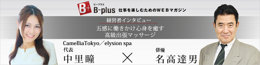 k9843bn1000×250