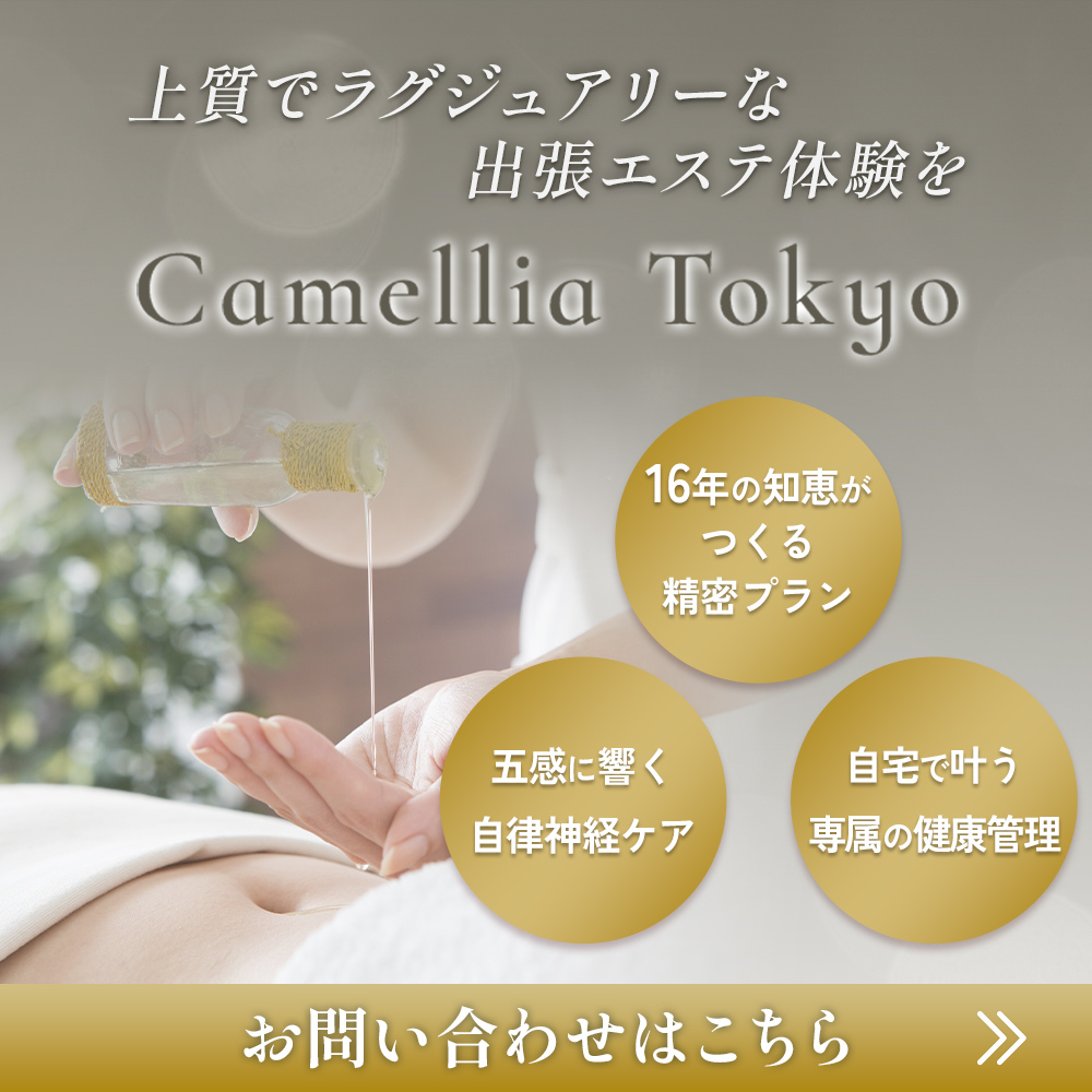 modal_banner